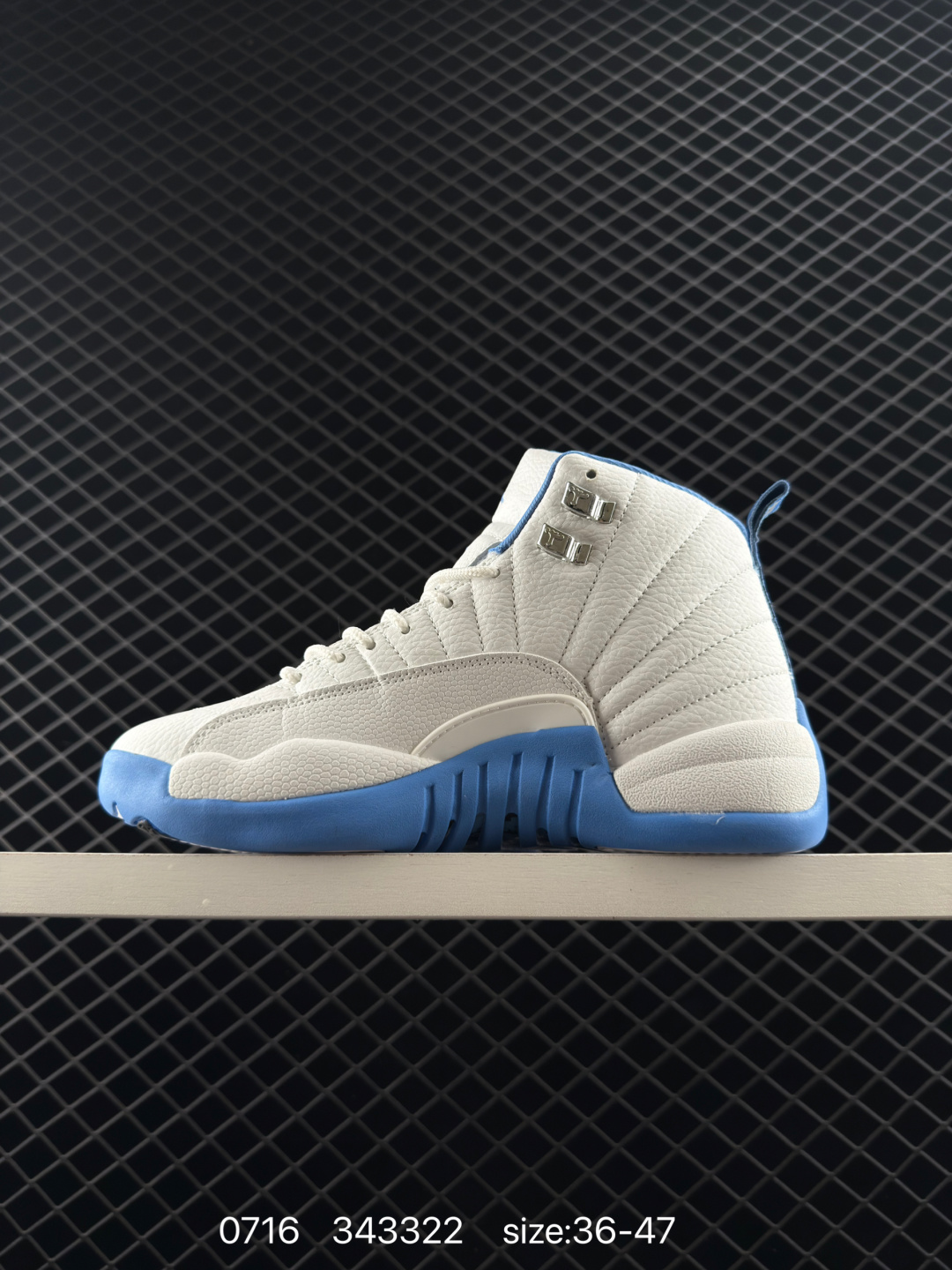 Air Jordan 12 RetroAJ12